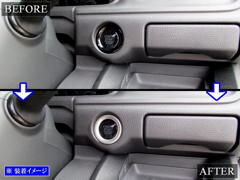 Кольцо переключателя стартера двигателя BRIGHTZ JF5 JF6 из нержавеющей стали, серебристое сатиновое JF F5 F6 5 6 NBOX N-BOX [INT-ETC-747] N-BOX