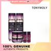 BIO EX Cell Peptide Skin Care Set  Toner / Emulsion / Cream