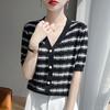 Женский летний вязаный кардиган с V-образным вырезом, свободный, контрастный, в полоску, с коротким рукавом, модная повседневная куртка-топ