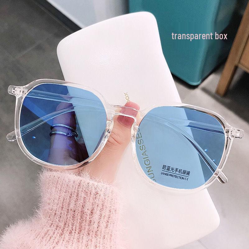 Фотохромные очки с большими оправами, меняющие цвет, блокирующие синий свет, для женщин с диоптриями