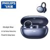 Philips TAT3469 Open-Ear Clip-On Wireless Bluetooth Sport Headphones