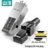 SAMZHE Экранированный безвинтовой RJ45-коннектор CAT6A