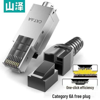 SAMZHE Экранированный безвинтовой RJ45-коннектор CAT6A