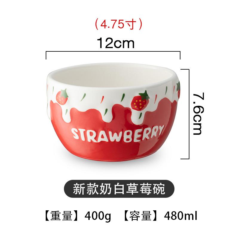Керамическая посуда салатник милая клубничная миска для йогурта десертная фруктовая миска рождественская миска для торта домашняя керамическая миска