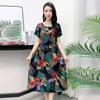 Женская одежда, винтажные платья с цветочным принтом, с коротким рукавом, летнее трапециевидное платье с круглым вырезом, стильное платье миди на шнурке