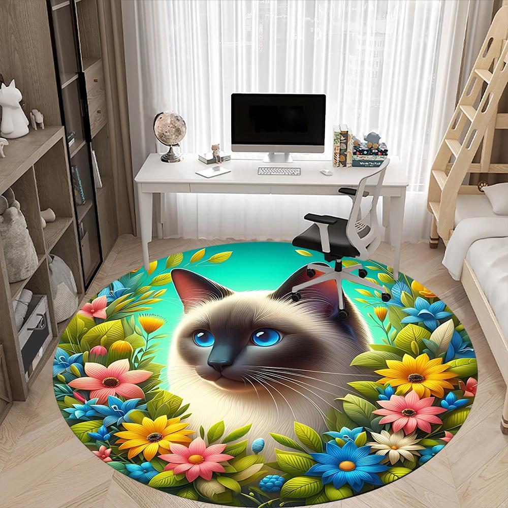 1 шт. Кошки Цветы Ковер для стула для офиса, помещений, нескользящий, моющийся, из полиэфирного волокна, коврик для офиса, можно стирать в машине
