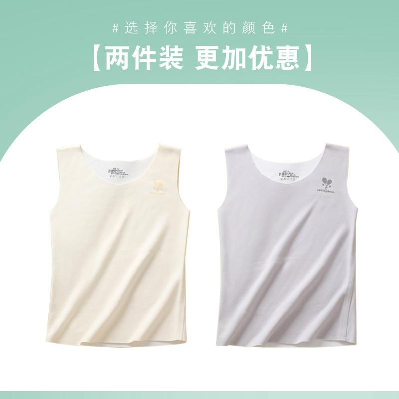 Детский терможилет для осени и зимы, из немецкого бархата, нижний слой для детей в период развития, учеников начальной школы, меньше жилета