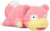 Sekiguchi Pokemon Slowpoke Fluffy Plush Toy 671762