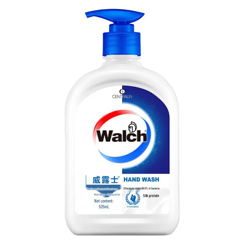 Walch Silk Protein Antibacterial Hand Wash (3x525ml)