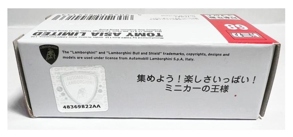 Overseas Exclusive Tomica 68 Lamborghini Centenario Roadster ASIA LIMITED No. [Product]