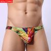 Мужское нижнее белье-треугольники с принтом, удобное, сексуальное, дышащее