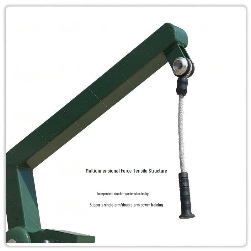 Linshisheng Outdoor Pull Trainer