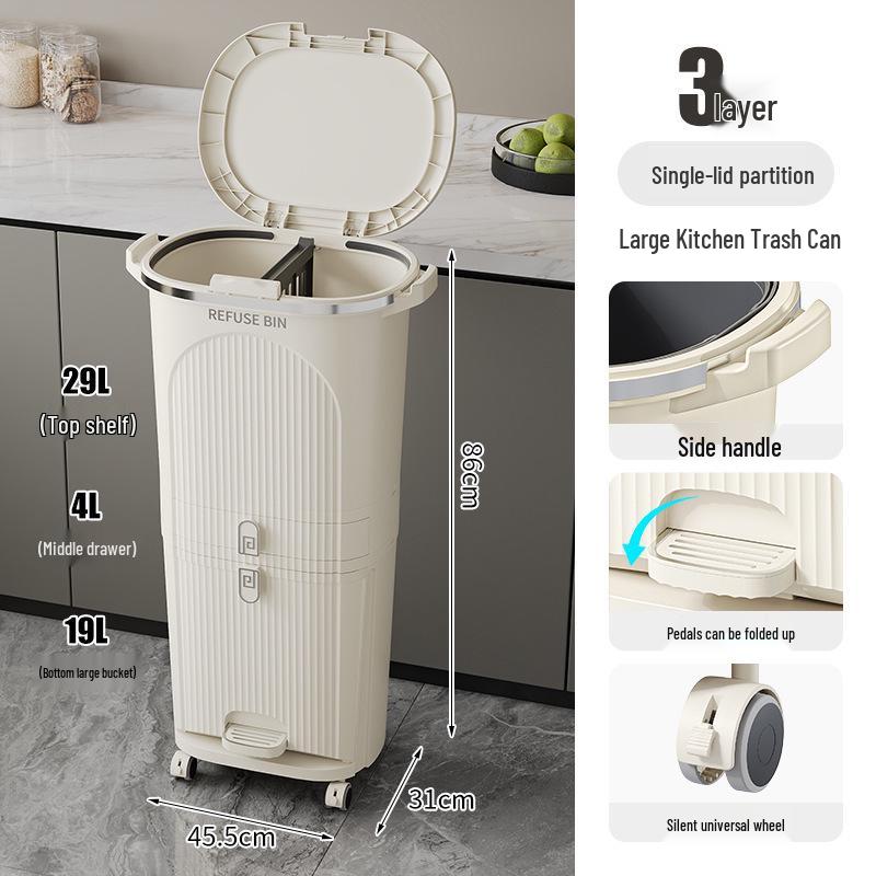 Роскошное высокое мусорное ведро в японском стиле с педалью для раздельного сбора сухого и мокрого мусора