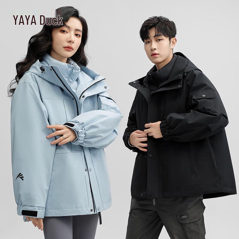 Yaya Пуховик Ice Shell Wang Yibo 3-в-1