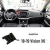 Автомобильный держатель Geely для Emgrand GS/GL, Boyue Pro, Binrui, Vision X3, Binyue, Xingrui, Yue