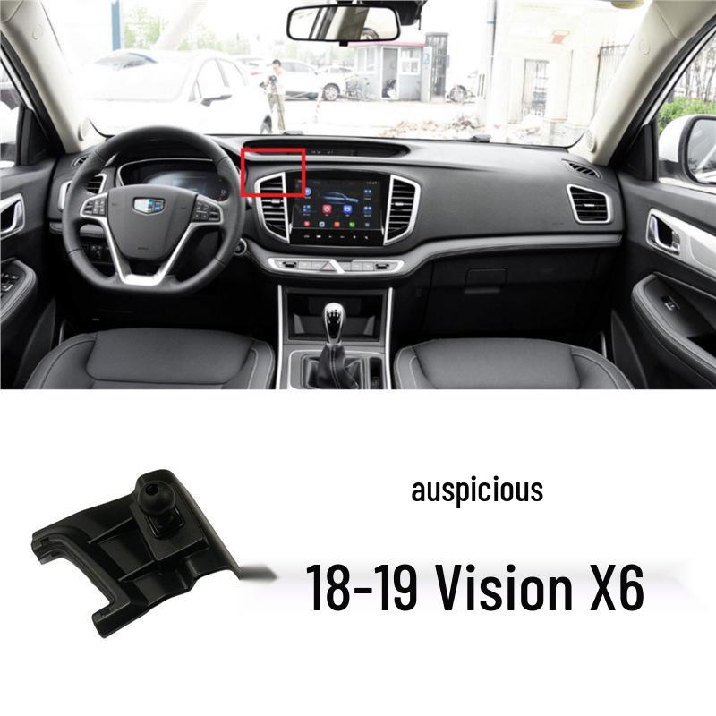 Автомобильный держатель Geely для Emgrand GS/GL, Boyue Pro, Binrui, Vision X3, Binyue, Xingrui, Yue
