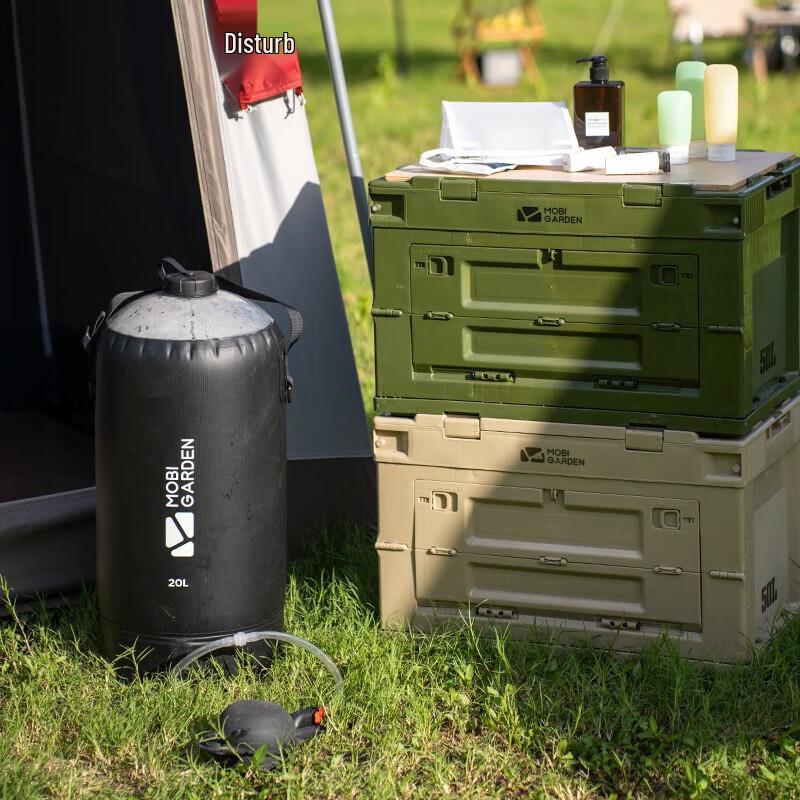 Mobi Garden 10-литровый портативный солнечный душ