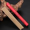 20G Natural Sandalwood Incense Summer Essential Home Incense Wormwood Incense Soothe the Mind and