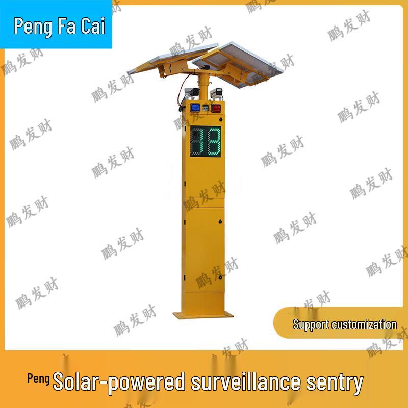 Traffic Safety Radar Systems