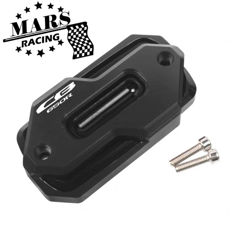 Мотоциклетный CNC алюминиевый передний тормозной бачок крышка масляного бака для Honda CB650R CBR650R CB CBR 650R 650