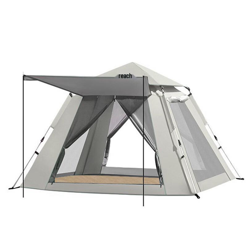 Kulonda Automatic Pop-Up Camping Tent