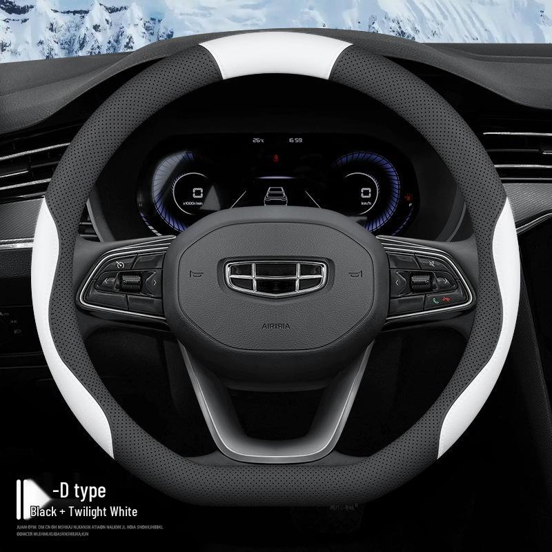 2024 Geely Xingyue L Электрический Чехол на Руль из Кожи Наппа Противоскользящий