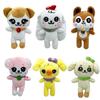 Ive Doll Miniiv Attachment Plush Character Goods 20cm, Naori, Popular Toys for Korean Children