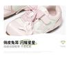 Snafe Baby Walking Shoes - 2025 Autumn New Indoor Casual Cute Girls' Board Shoes