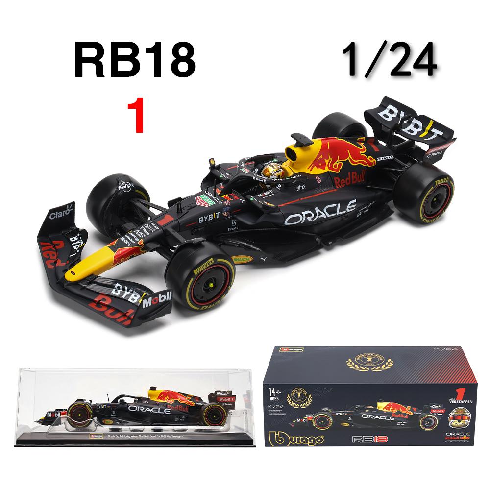 XOM4 Bburago 1:24 2022~2024 F1 serie various style Ferrari SF23 Red Bull RB19 Benz W14 Highly-detailed die-cast precision model car