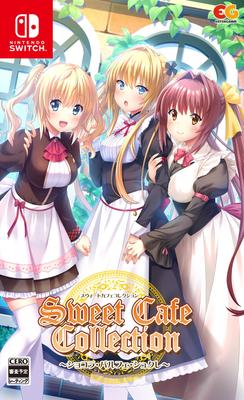 Коллекция Sweet Cafe Парфе ~Шоколадный сукре~ -Switch