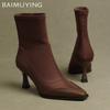 Острый носок на высоком каблуке женские ботильоны элегантные туфли-лодочки зимние женские 2024 тренд новые модные зимние ботинки готические повседневные туфли-лодочки