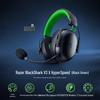 Беспроводная игровая гарнитура Razer BlackShark V3 X Hyperspeed с тремя режимами