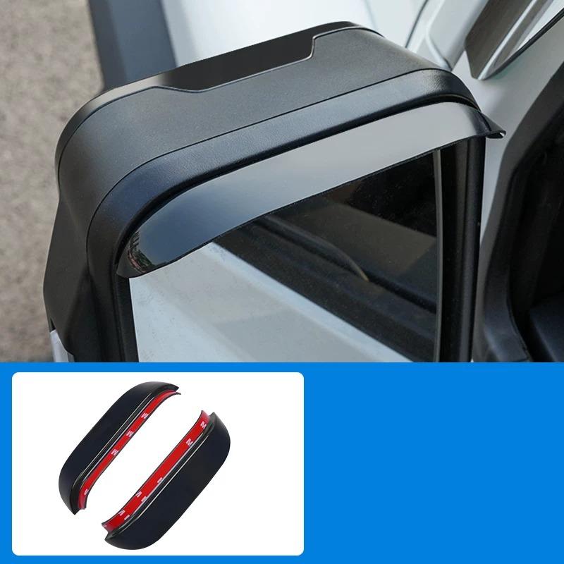 For BAIC 212 T01 2025 2026 Rearview Mirror Rain Visor Rear View Mirror Waterproof Rain Guard Exterior Accessories