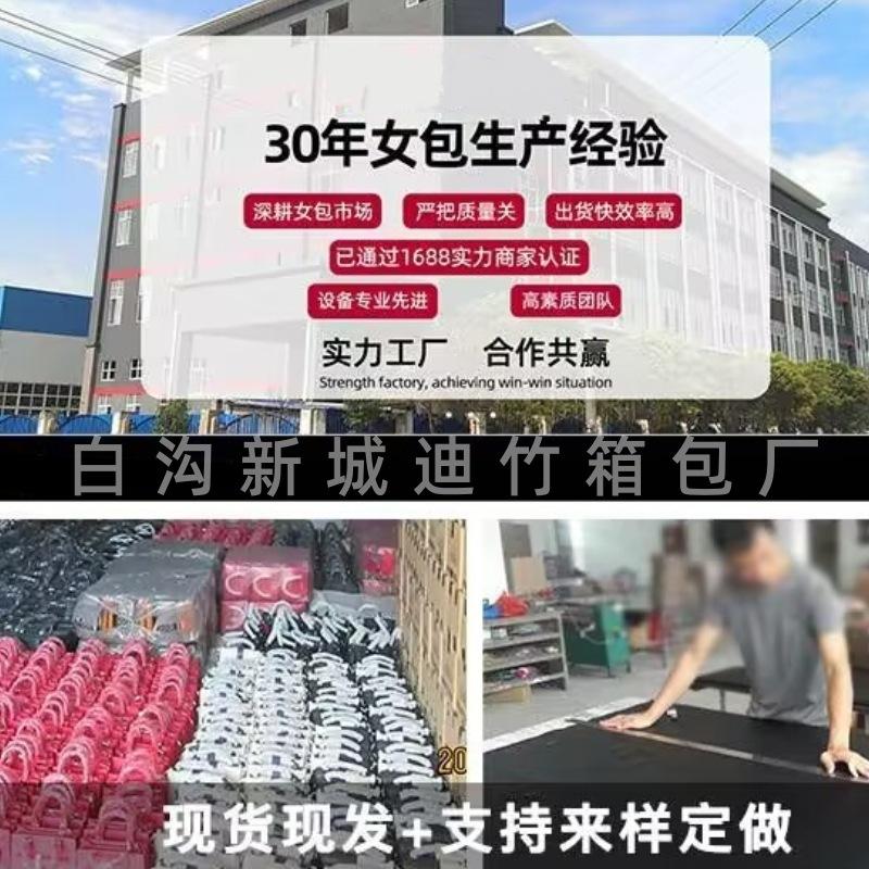 Plush Bag Women'S Simple Versatile Messenger Bag Fashion Casual Portable Plush Commuter Pillow Bag