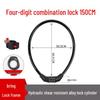 Водонепроницаемый противоугонный стальной тросовый замок для мотоциклов, электровелосипедов и шлемов