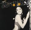 CD TESS HENRY - Easy to Love VSCD9378 Production Dess 2010 Япония ObiSoul/Funk Б/у