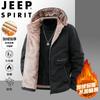 Мужская флисовая уличная куртка JEEP SPIRIT со съемным капюшоном