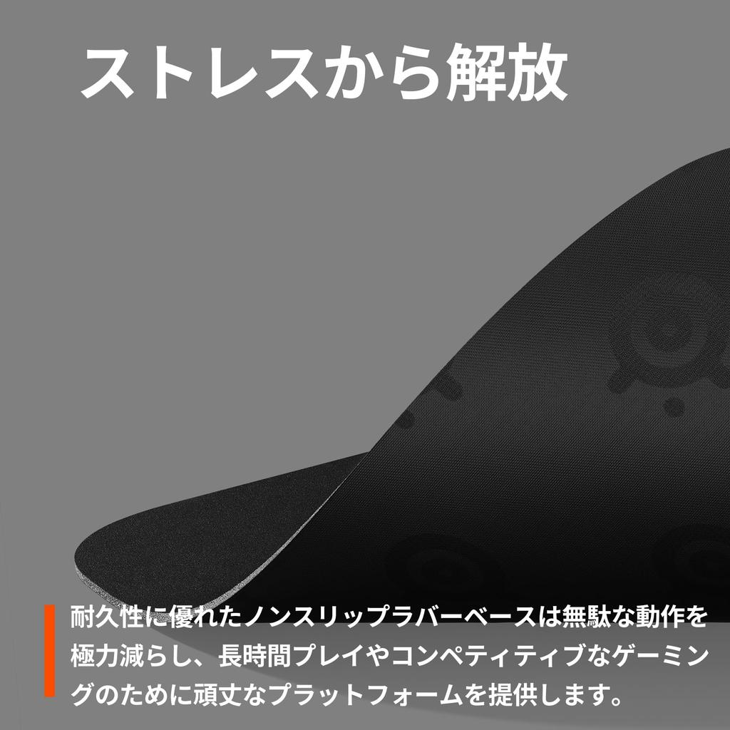 SteelSeries Коврик для игровой мыши большой с резиновой основой, черный 45 см x 40 см x QcK 63003 нескользящий 0,2 см +