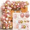 Rose Gold Balloon Garland Arch Kit Birthday Party Decor Foil Latex Ballon Wedding Birthday Party Baby Shower Balllon