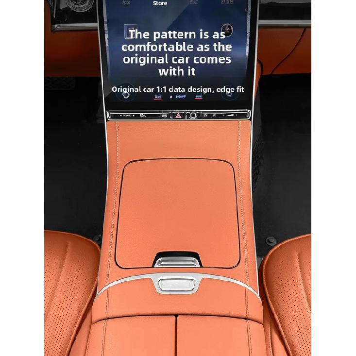 Подходит для Mercedes-Benz W223 S-Class S400 Защитные наклейки на центральную панель управления S450/S480 Автомобильные аксессуары для декора +
