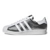 adidas Кроссовки Prada X Adidas Superstar 'Silver Metallic' FX4546