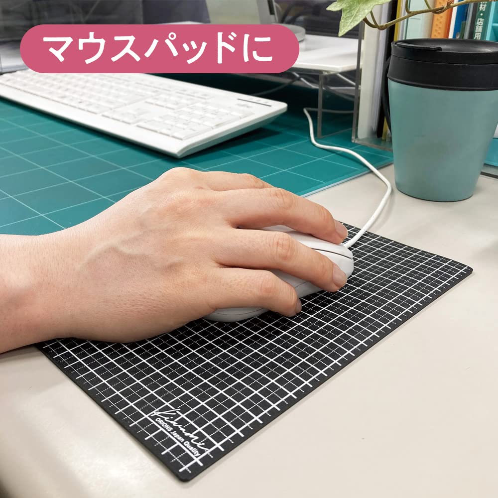 Kyoei Plastic Writing A5 Grid Mat, size, Black, Pattern, WMS-A5-BL