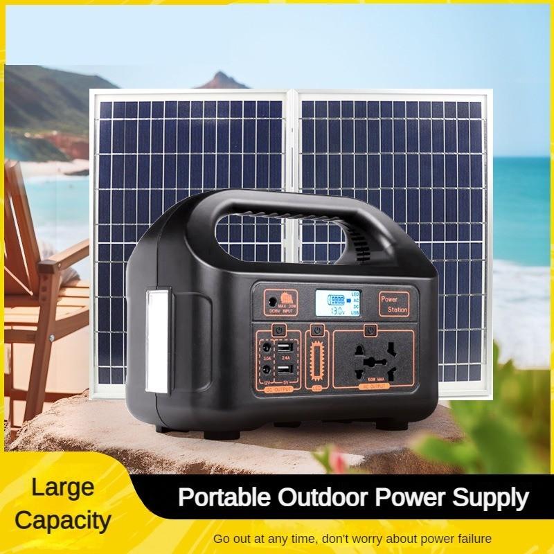 150W Solar Camping Energy Storage Power Supply Outdoor Portable Inverter Household Emergency Mobile Charging Equipment