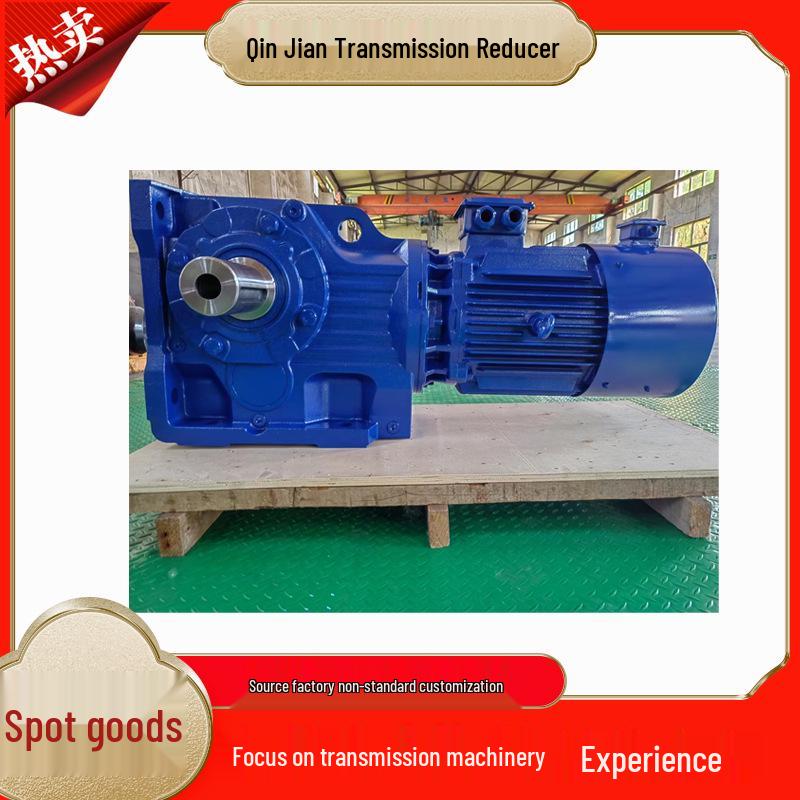 K Series Right Angle Transmission Reducer: Hardened Gear Surface and High Torque for Mixing, Conveying, and Lifting Applications.