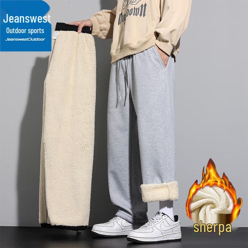 Jeanswest Men's Thermal Fleece Outdoor Casual Pants