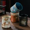 230ML Coarse Pottery Coffee Cup Hand Holding Cup Retro Japanese Ceramic Espresso Coffee Cup Living Room Decorative Ceramic Cup