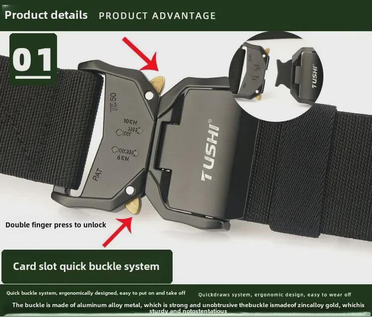 5 см алюминиевый сплав многофункциональный тактический эластичный нейлоновый ремень