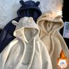 High Street American Couple's Niche Sweater - Women's Plush Velvet Hooded Jacket