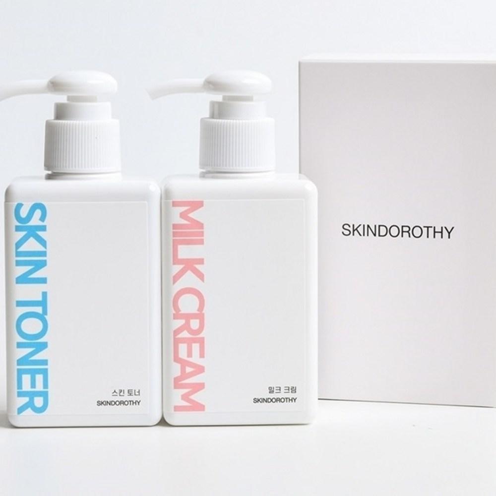 SkinDorothy Набор для ухода за кожей All Day Skin + лосьон, 1 шт.