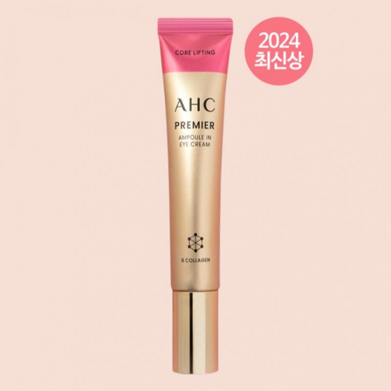 Ahc Eye Cream Season 12 Premier Ampoules  8 40ml  3 12ml  2 Samples  2 Capture Ampoules